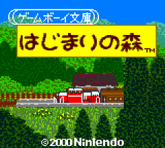 任天堂の未発表ゲームが大量に流出 Gamerch