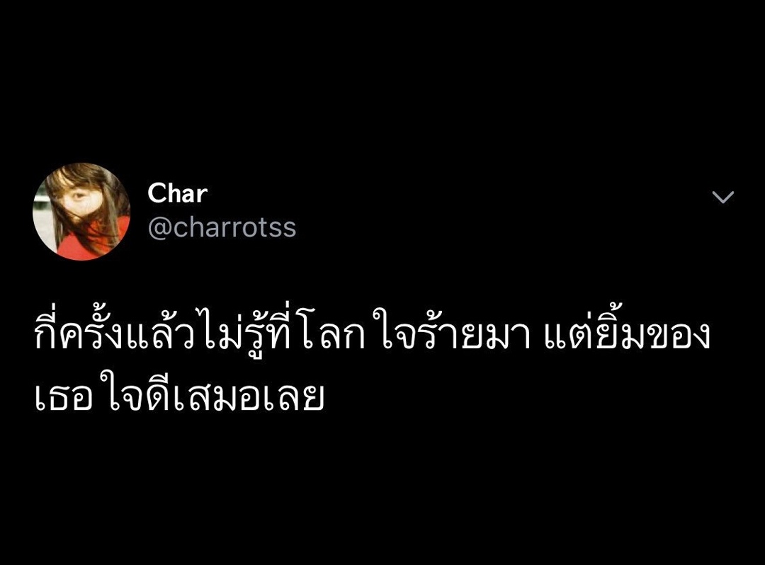 𝙉𝙤.𝟗 tweet media