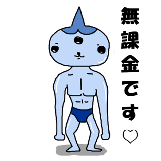 長い道のtwitterイラスト検索結果 古い順