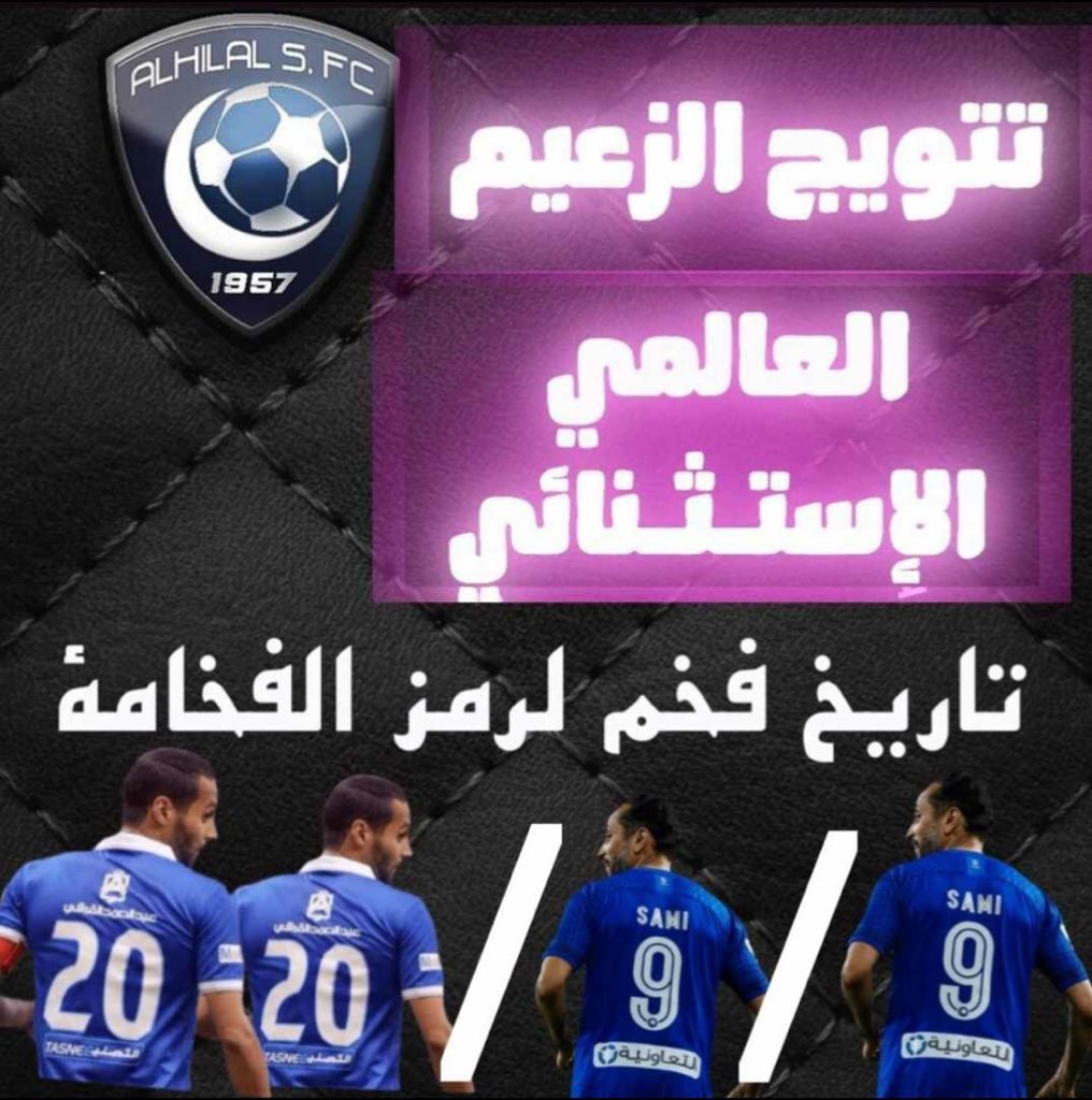 9555X's tweet photo. #الدوري_الاستثنايي
💙💙💙💙💙💙💙💙💙💙💙💙💙💙💙💙💙💙💙💙💙💙💙💙💙💙 https://t.co/67tiKp1EVr