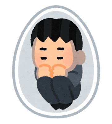 𝗦𝗵𝗲𝗹𝗹𝘆 いらすやに鬱ランドって感じのイラストあった