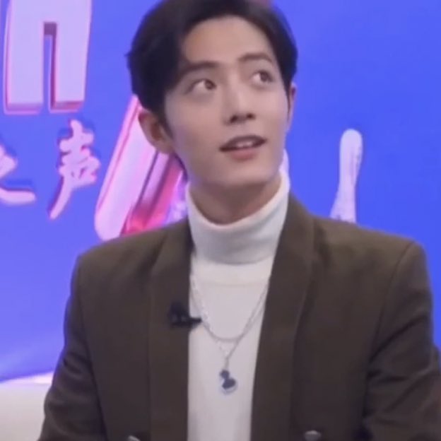 xiaozhan as jianguo: a mini thread