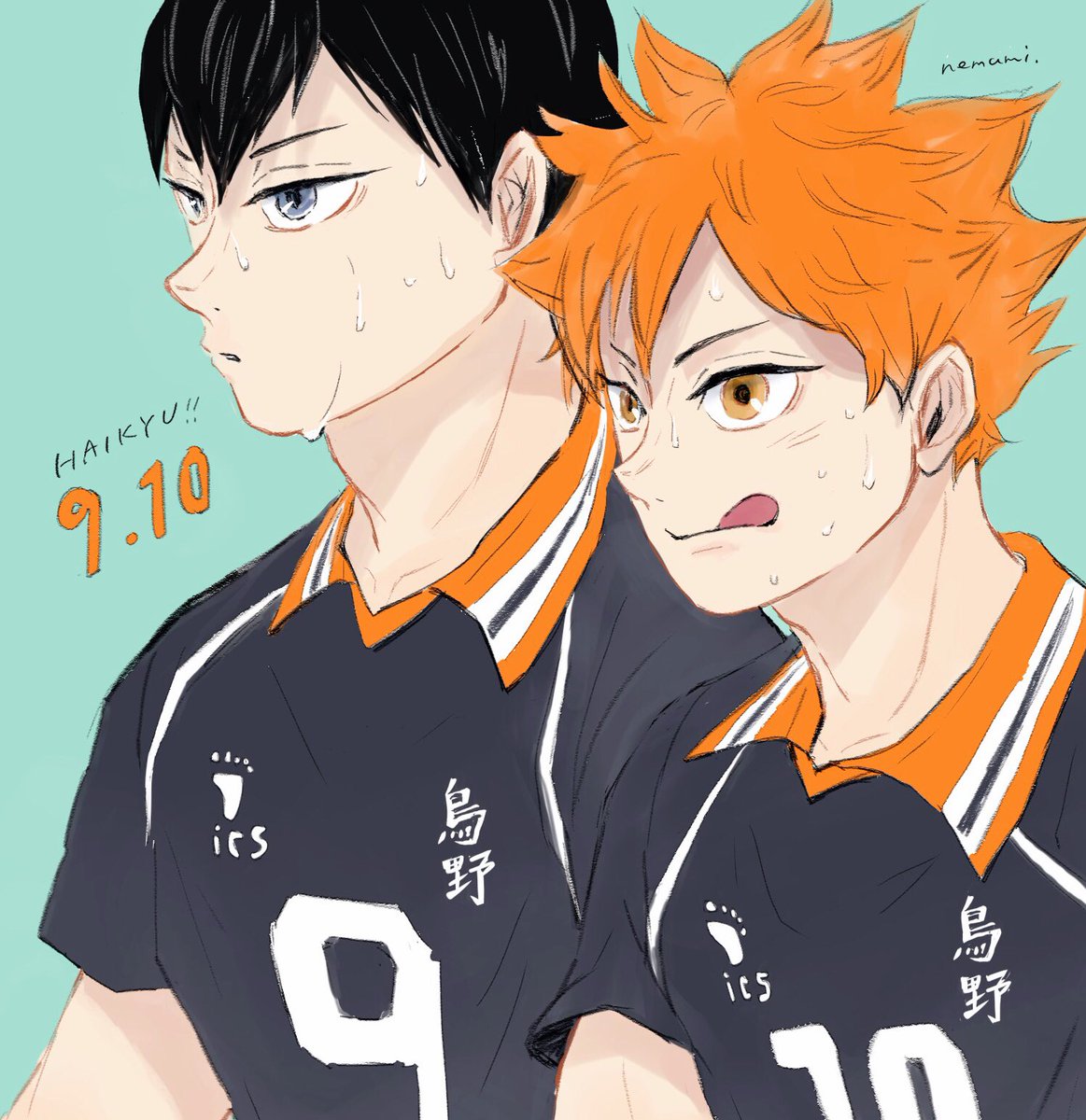 ハイキュー 9番10番 影日の日 影日の日 9月10日は影日の日 ねむみ のイラスト ハイキュー 9番10番 影日の日 影日の日 9月10日は影日の日 ねむみ のイラスト