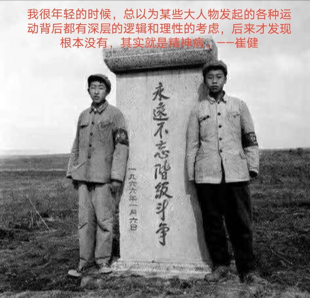 Petrichor Al Twitter 现在才发现有的所谓的 伟人 就是不安好心的 T Co Xedprazvdx Twitter Petrichor Al Twitter 现在才发现有的所谓的 伟人 就是不安好心的 T Co Xedprazvdx Twitter