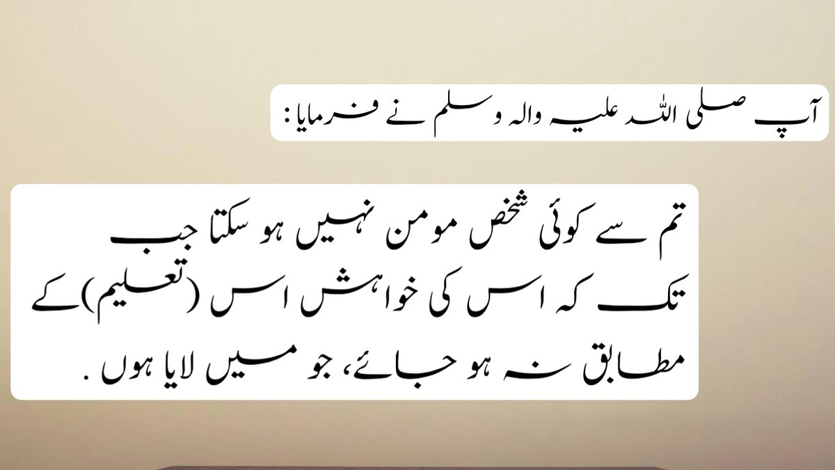 DimagesC's tweet photo. islamic images for whatsapp
https://t.co/44dkkryEoY https://t.co/wIg1aCFSOB
