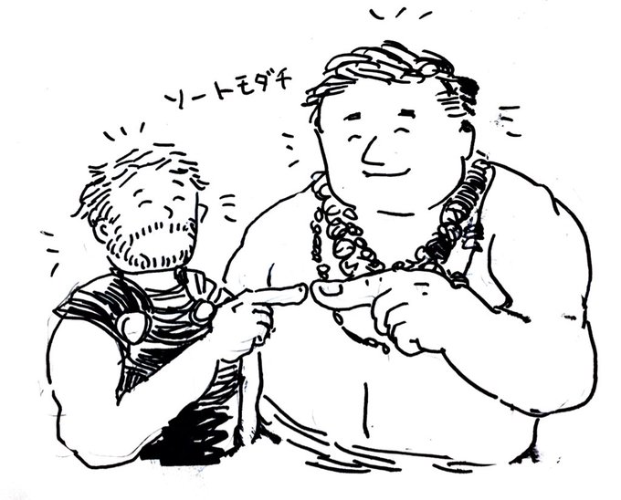 ラグナロクらくがきのいち 