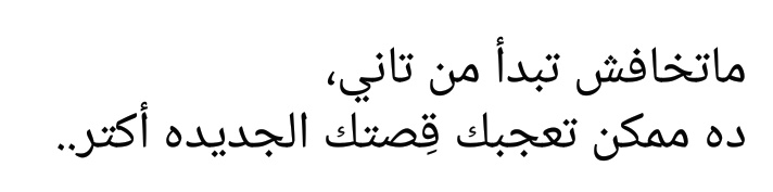 ibrahimkaraka61's tweet photo. ❤ https://t.co/wjUb7YQtYI