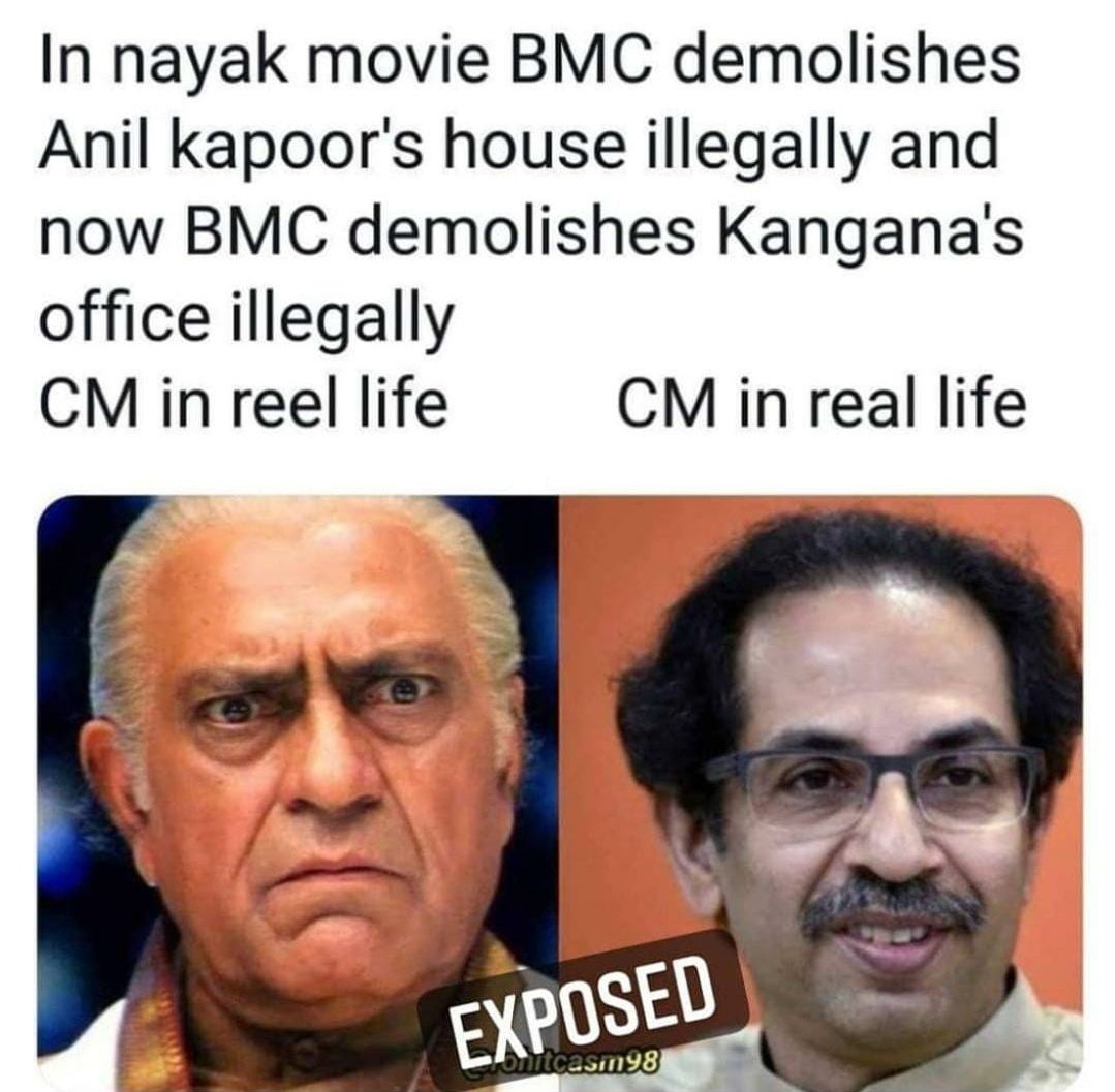 Shame on MahaGovt 
#UdhavThackerayresign
#justiceforkangana