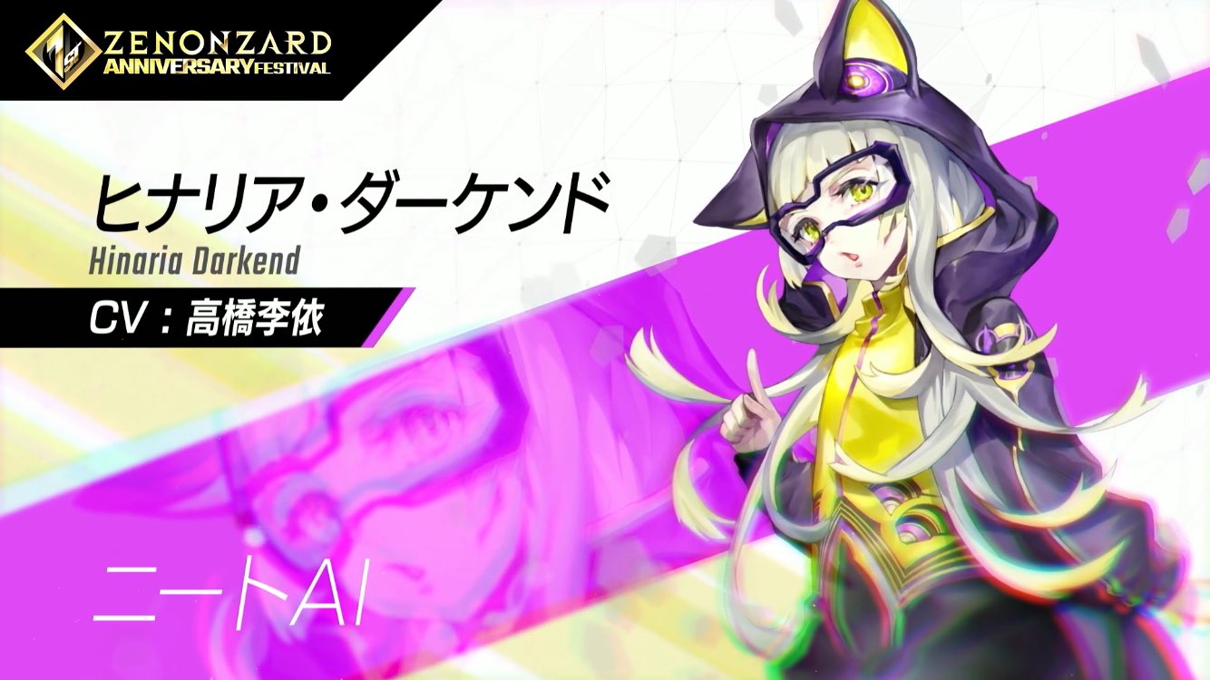 ヒナリア・ダーケンド (@Hinaria_Darkend) / X ヒナリア・ダーケンド (@Hinaria_Darkend) / X