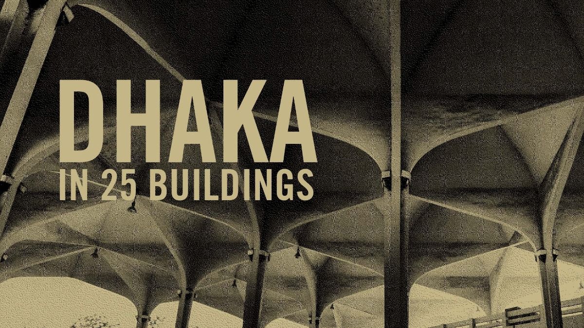 DAC – #Dhaka #architectural #travelguide by <a href="/AdnanMorshed1/">Adnan Morshed</a>

As a traveler’s #resource, this #guidebook combines nuanced architectural and #urban #histories of the #buildings along with #maps &amp; #pictures #practicalinformation &amp; #helpfuldetails.

URL: bit.ly/altrimDAC