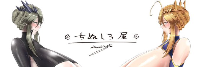 なんか手頃だったのでヘッダー用画像を作るなどしてみました。 