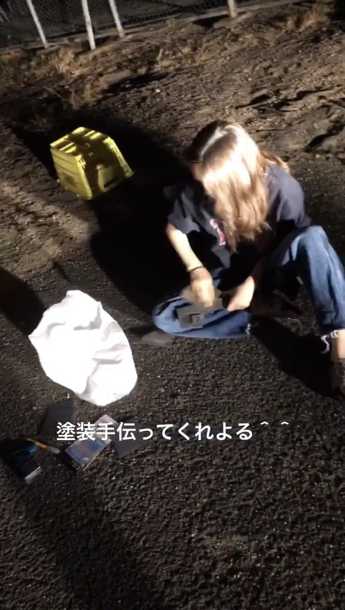 そっぴ いいでしょ 江口洋介ヘルメット 湘南爆走族 そっぴ いいでしょ 江口洋介ヘルメット 湘南爆走族