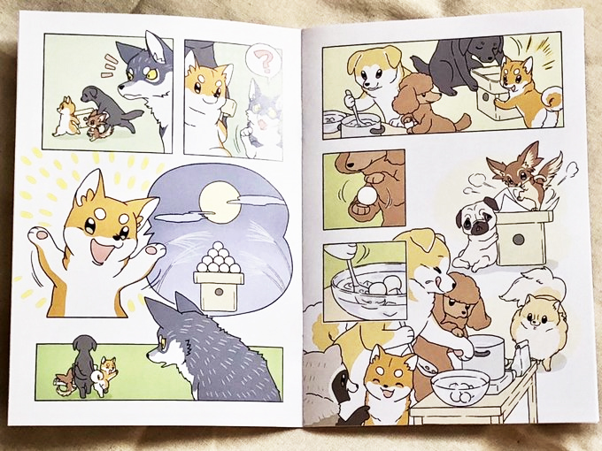 中身はこんな感じ、セリフなしのフルカラーマンガとなります~
何週かにかけて中身をちょこちょこ小出しにしていましたが、わんことイヌ科の動物たちのお話です。
同じ"イヌ科"の中で、それぞれの個性が出るように頑張ってデフォルメしました^^