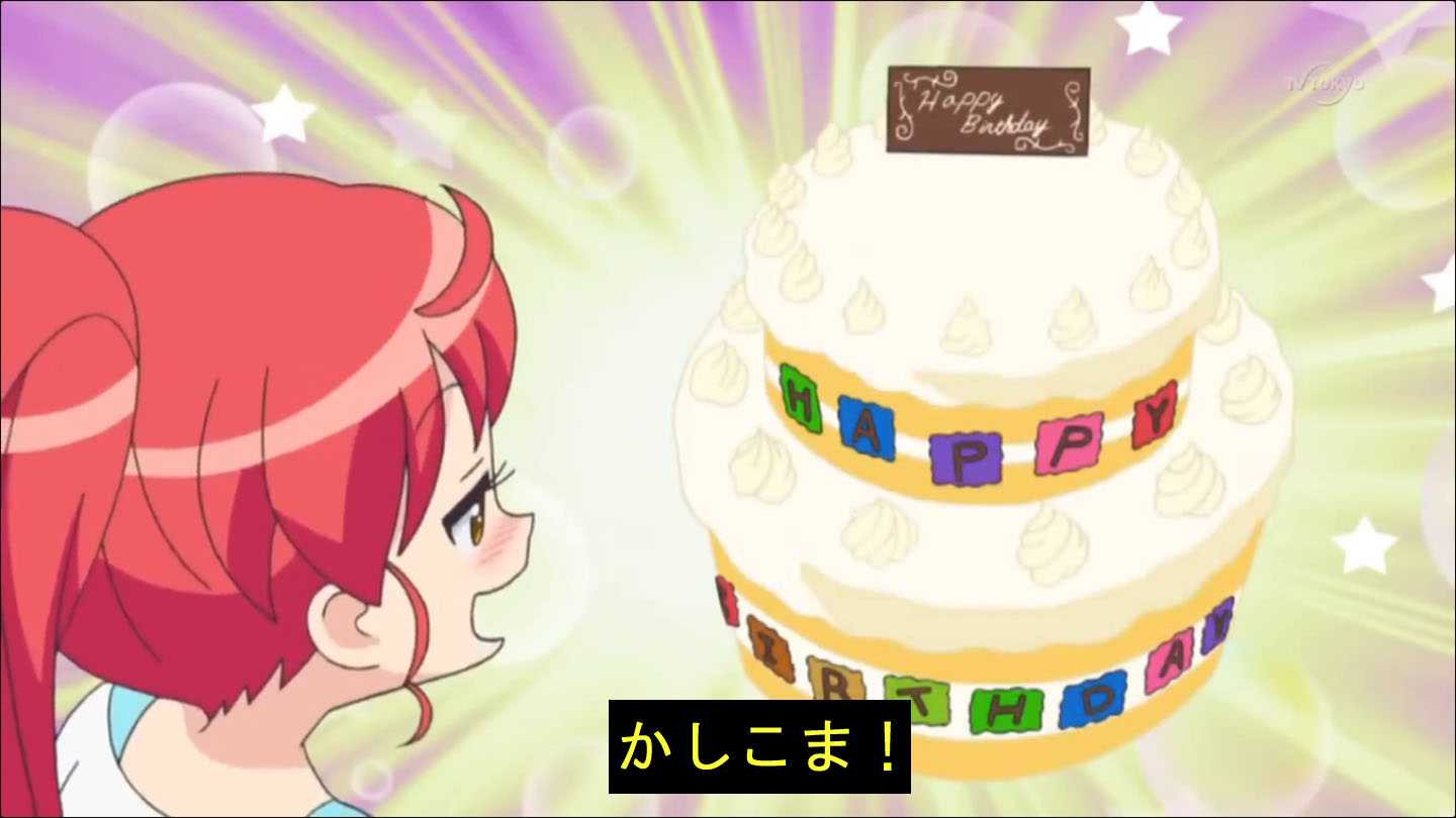 candyrainbow on X: candyrainbow on X: