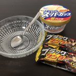 スーパーカップとブラックサンダーは禁断の組み合わせ？!その美味しさにあなたもはまるかも？