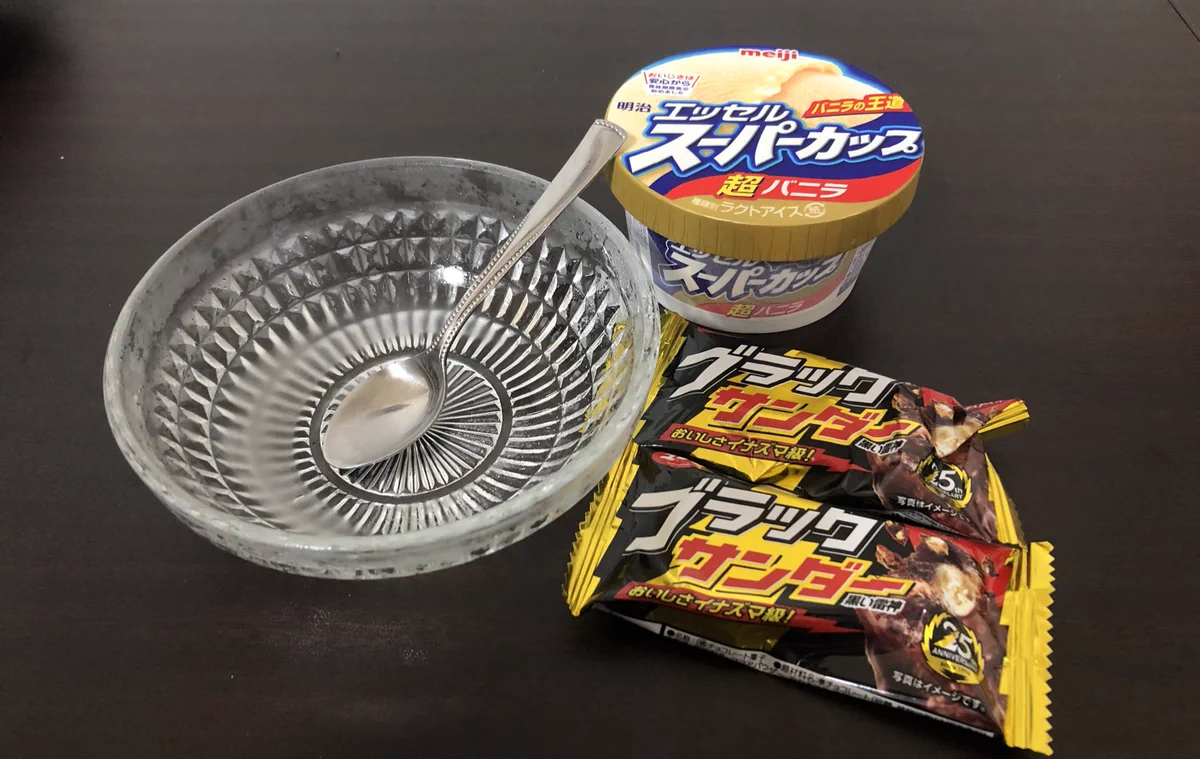 スーパーカップとブラックサンダーは禁断の組み合わせ？！その美味しさにあなたもはまるかも？