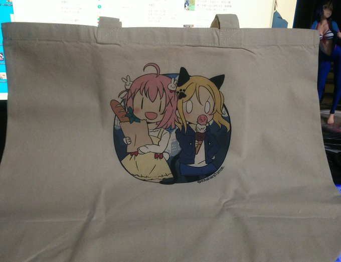 注文してたトートバッグが届いた
これで今日から
コンビニとかでレジ袋下さいと言えずに
商品を手持ちで帰らずに済む(*^-^*) 