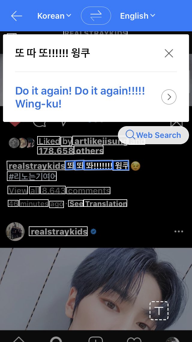 weebzt's tweet photo. @SKZH0E https://t.co/IQ0P4Xd2QF