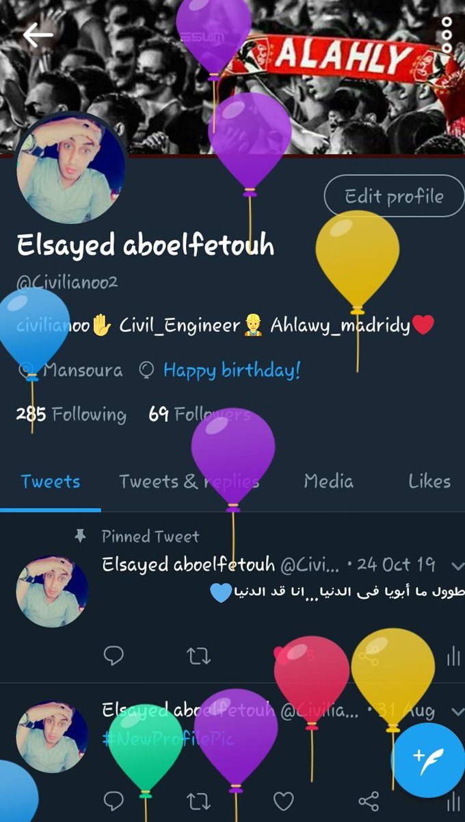 Civilianoo2's tweet photo. هاابى بيرث دااى يااض ياسيد😂💙 https://t.co/nhk5VenXPE
