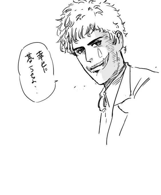 アスファルトタイヤを切りつけながら暗闇走り抜けそうな
ジョー・力一
#ジョー設展 
