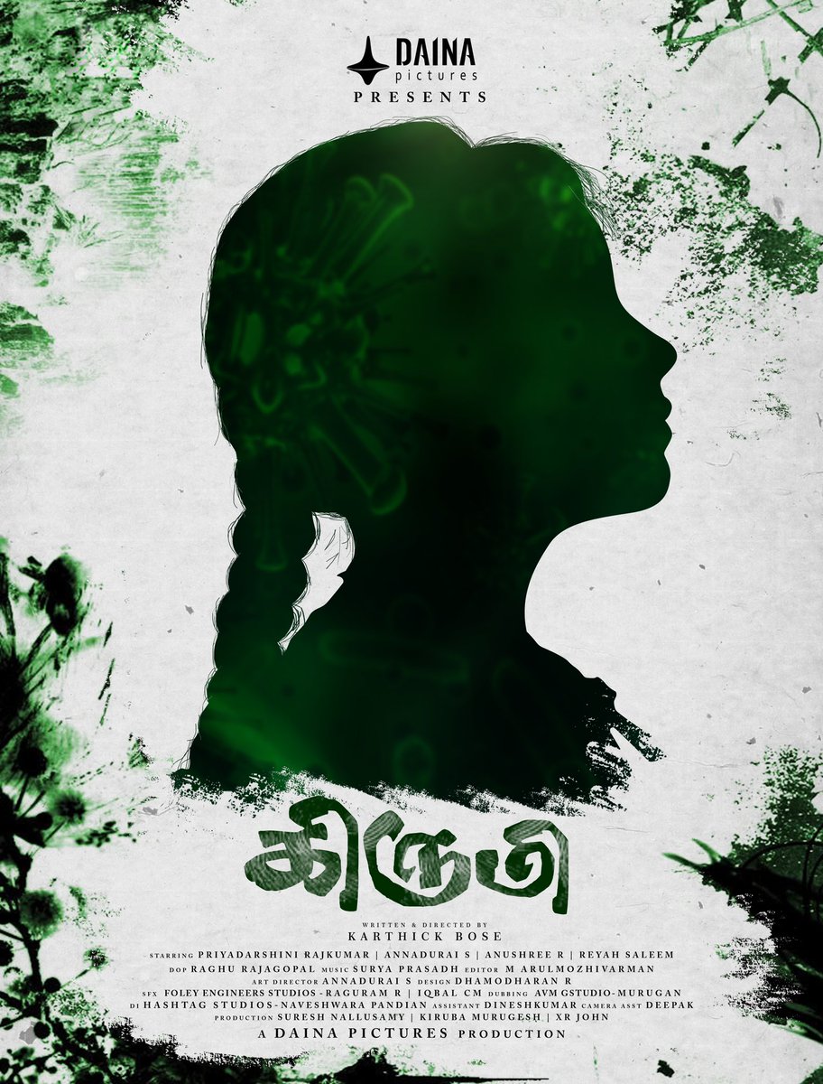 VijaySethuOffl's tweet photo. Happy to release the poster of #KIRUMI short film.
directed by @Karthick_bose for @Dainapictures
Cinematography by @DOP_RRG
Music by @Suryaprasadh
Produced by @SureshDaina
@Directjohn @KirubaMurugeshh https://t.co/Fwch4Y6cSZ