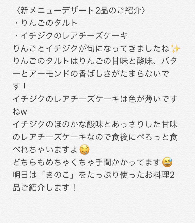 Diningbar17's tweet photo. https://t.co/2xcMbmr0MK
