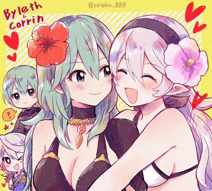 カム+ベレ可愛い🐉💚 