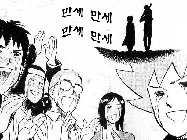 ????????두달 반 간의 여정이 끝이 났다!!!!!!!!!!!!!!!!!! 