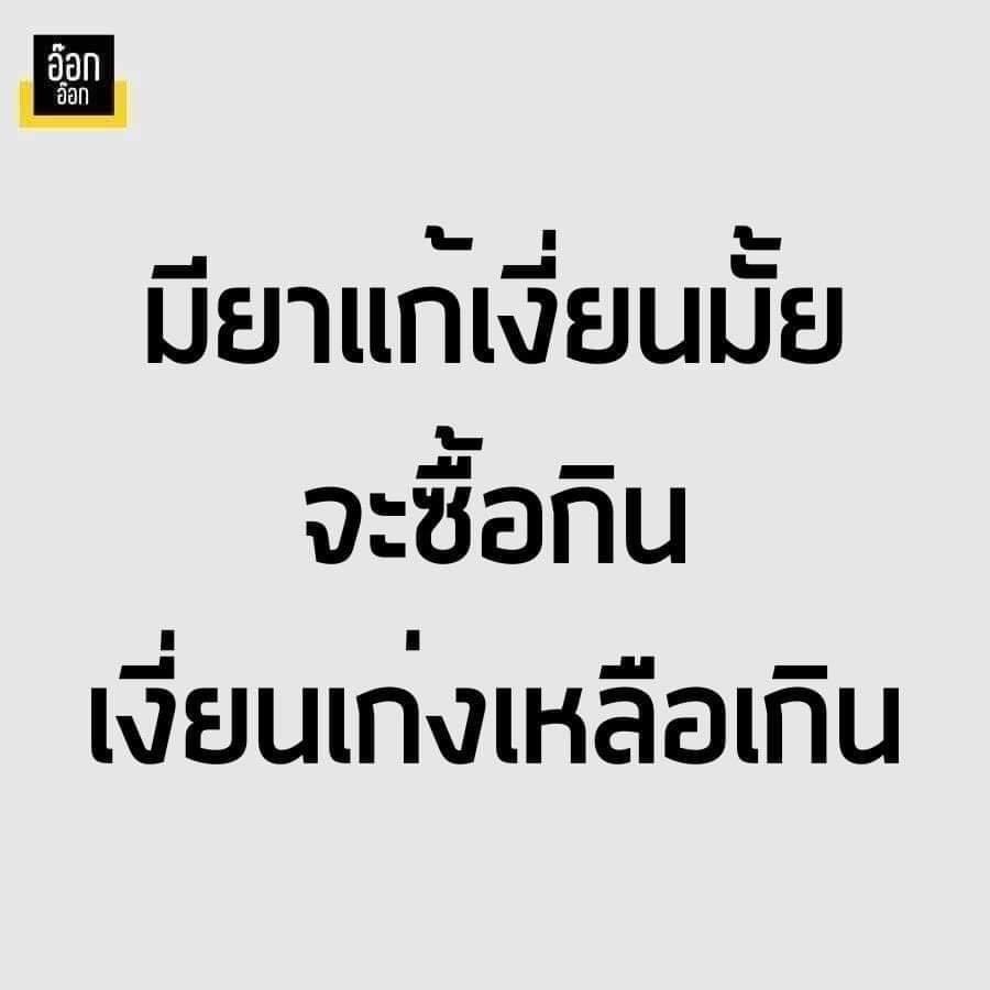 SK_FWB tweet media