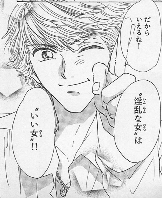 じゃまおくん Black徒然草 A Black Leaf管理人 S Recent Tweets 13 Whotwi Graphical Twitter Analysis