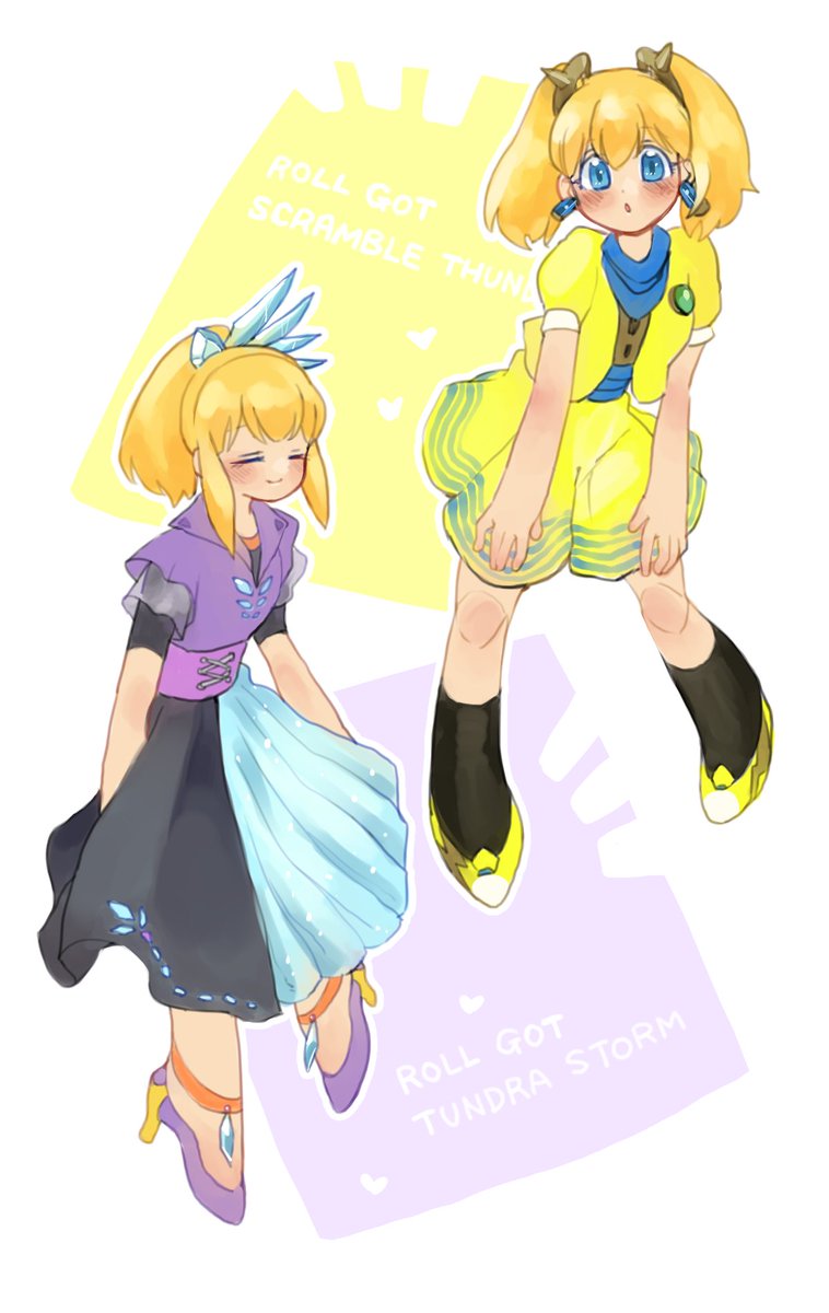 #みなさんのロールちゃんのイラストを見せてください
ワー!!ロールちゃん大好き!おじゃましまーす!?? 