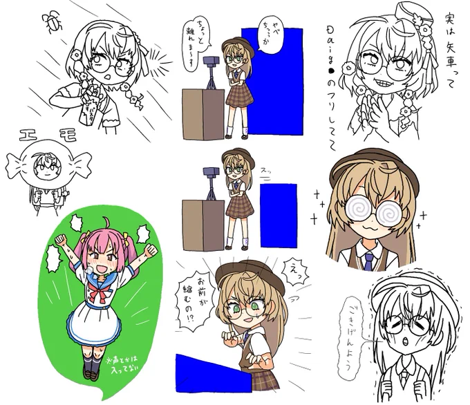 震天動地のエモさだった矢車の新衣装配信
#りねの自由帳 #遠い北からの絵手紙 