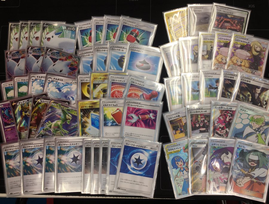 ポケカ大会優勝 チルタリス きせきのまもり のデッキレシピまとめ ポケカ速報まとめブログ ポケモンカード探し
