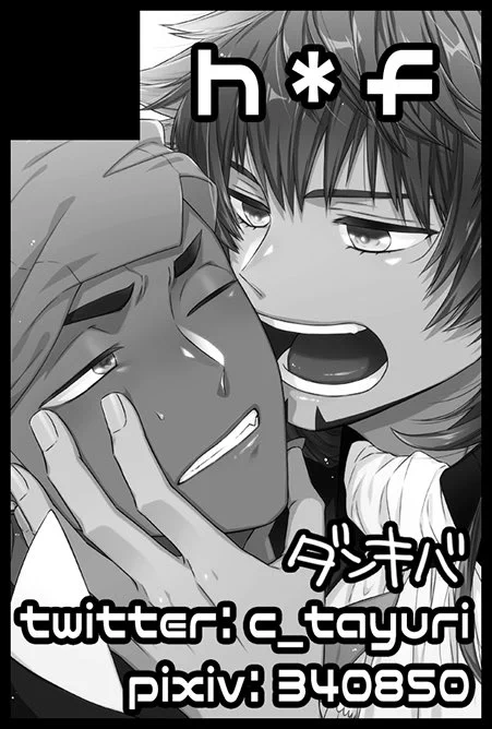 サクカ使い回しマンだけど12月の東京シティ申し込んだ〜〜!ランチさん(@dankiba_time)と合体だよ〜〜〜😚💕
おるすた合わせで出したいと思ってた本を12月に回して、おるすたでは何か別の短いやつをこれから描きます ランチマンには「え?」って言われたけど描きます 