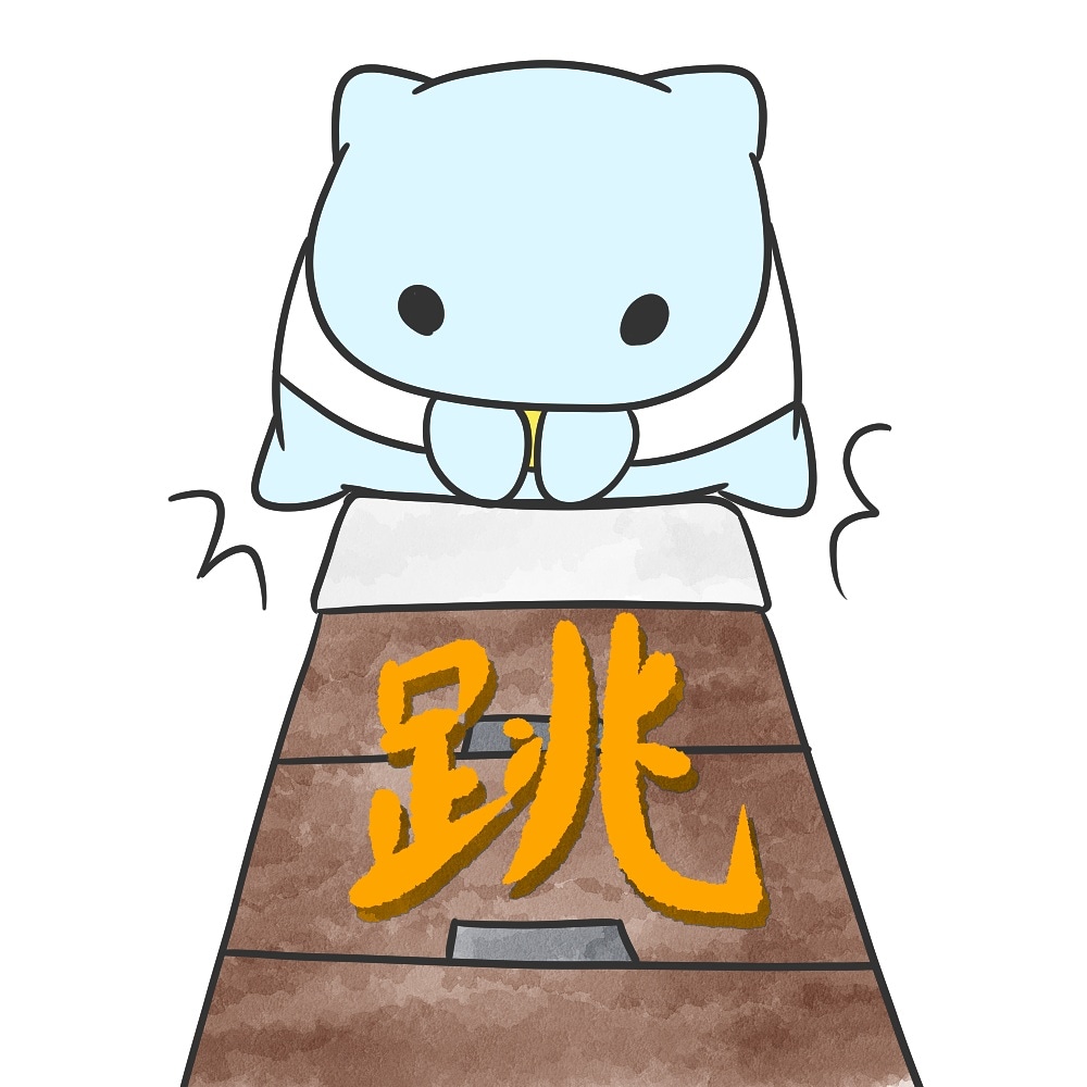 働きバクのムメイ君 デザフェス参戦 今日の漢字は 走 飲みすぎてお腹がぱんぱん しっかり水分補給して走りに行こう 1日1絵 イラスト ゆるい絵 働きバクのムメイ君 デザフェス参戦 今日の漢字は 走 飲みすぎてお腹がぱんぱん しっかり水分補給して走りに行こう 1日1絵 イラスト ゆるい絵