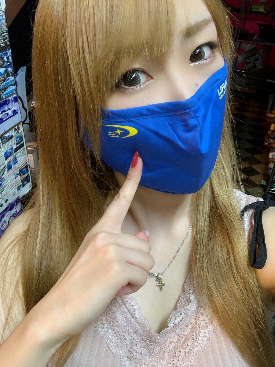 にゃんちゅうー 今泉あや Fwf ふふふふ みんな欲しくなるやーつ ラ アンスポーツさんで900円 税別 で販売してるよ スバルモータースポーツusaのオフィシャルマスクだぞーーー ゚ ゚ ーー ラ アンスポーツ にゃんちゅうー 今泉あや Fwf ふふふふ みんな欲しくなるやーつ ラ アンスポーツさんで900円 税別 で販売してるよ スバルモータースポーツusaのオフィシャルマスクだぞーーー ゚ ゚ ーー ラ アンスポーツ