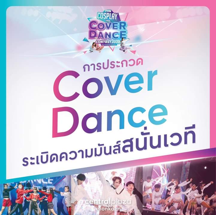 s__t_3's tweet photo. ไปดีมั้ยวะ https://t.co/PMeizUIVh4