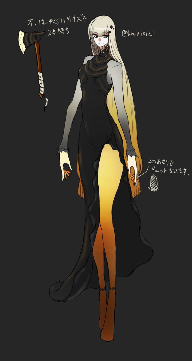 Twoucan きのこ斧誰デザ の注目ツイート イラスト マンガ