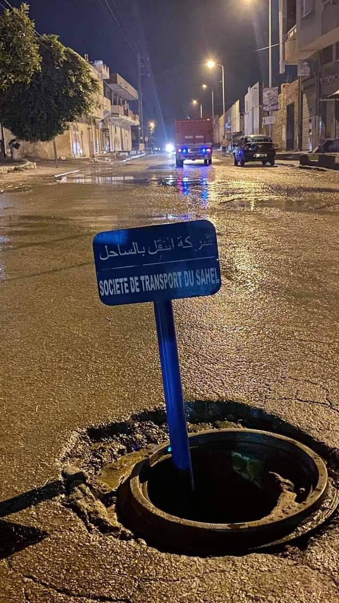 The Tunisian Coast Urban Transport Company is building a station for Teenage Mutant Ninja Turtles after the recent rain wave 😂😂😂