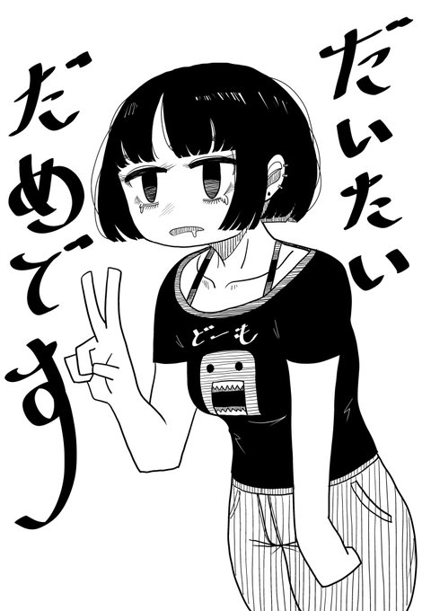 ここ最近 