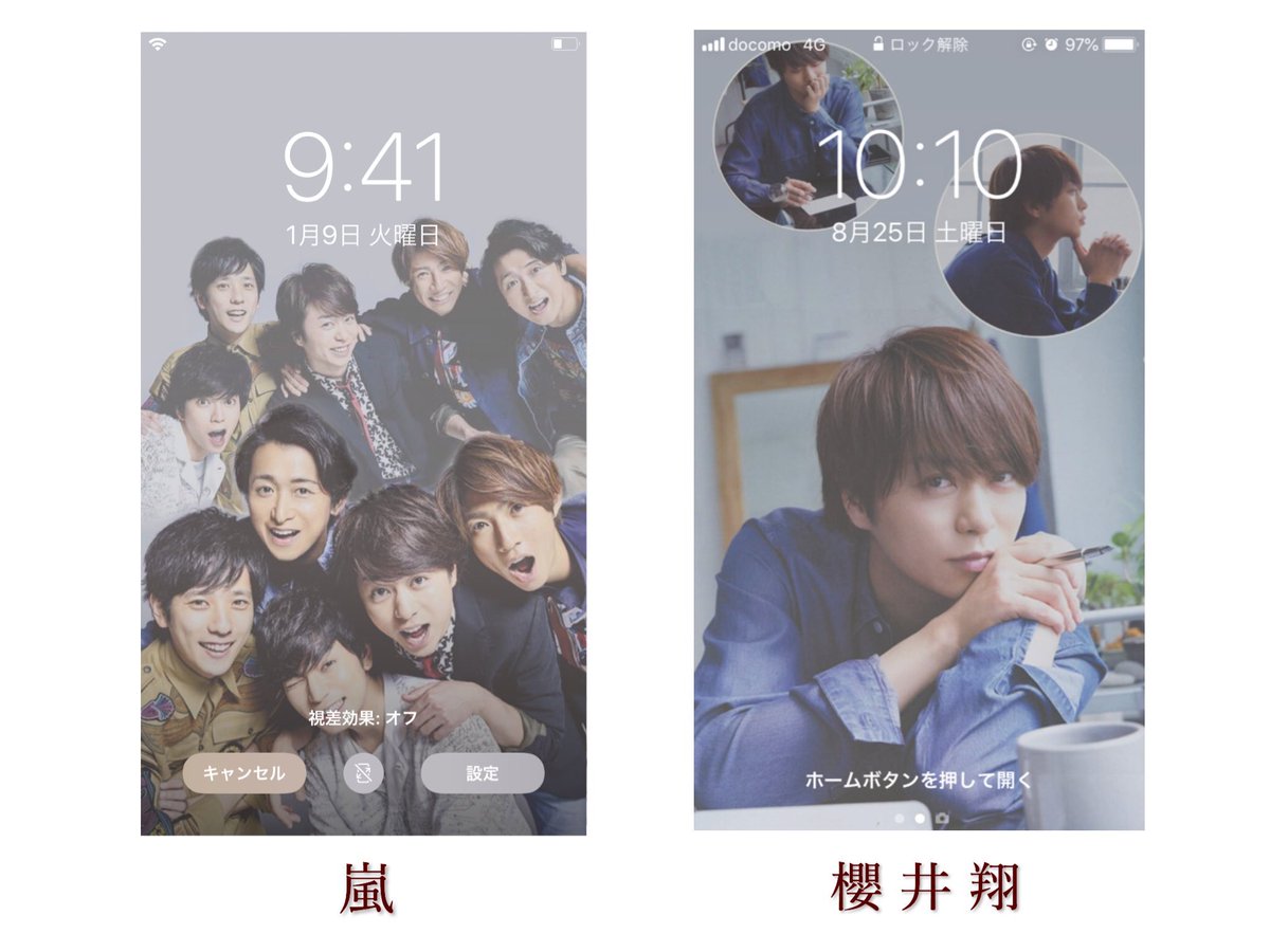 maaaaru__7's tweet photo. ❥ 壁紙シリーズ

フォローとリプで送ります☺︎
(鍵垢の方は直接DMまで)

もうひとつの方から引っ張ってきました
٩(¨*)ว=͟͟͞͞  ｼﾀﾀﾀﾀｯ……

#嵐 #櫻井翔 #松本潤 #大野智 #相葉雅紀 #二宮和也 https://t.co/rXhjL4gVhK