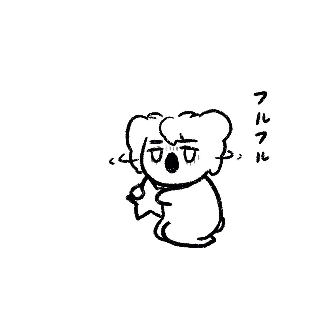 勝ち星… 