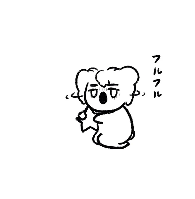 勝ち星… 