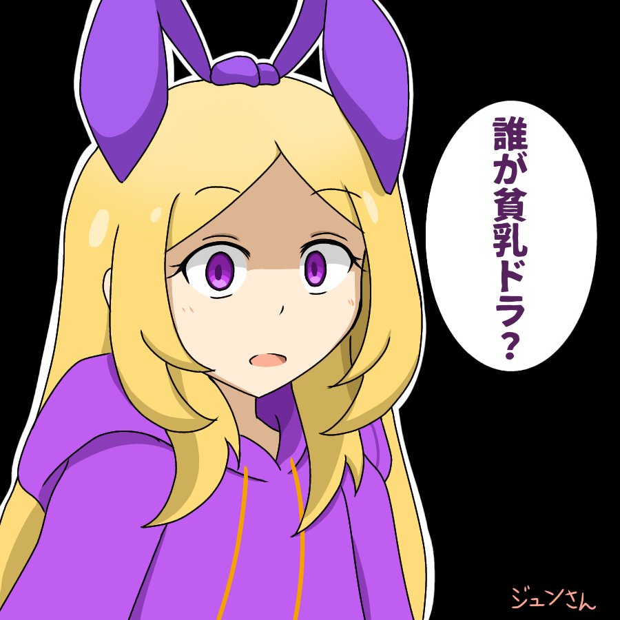 #をずのセリフあつめ

抽選結果です!今回は皆さんの主張をたくさん聞かせていただきました笑 