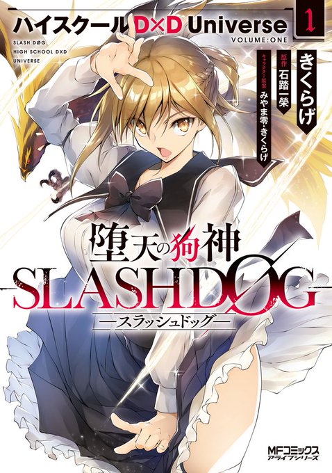Slashdogのtwitterイラスト検索結果 古い順 Slashdogのtwitterイラスト検索結果 古い順