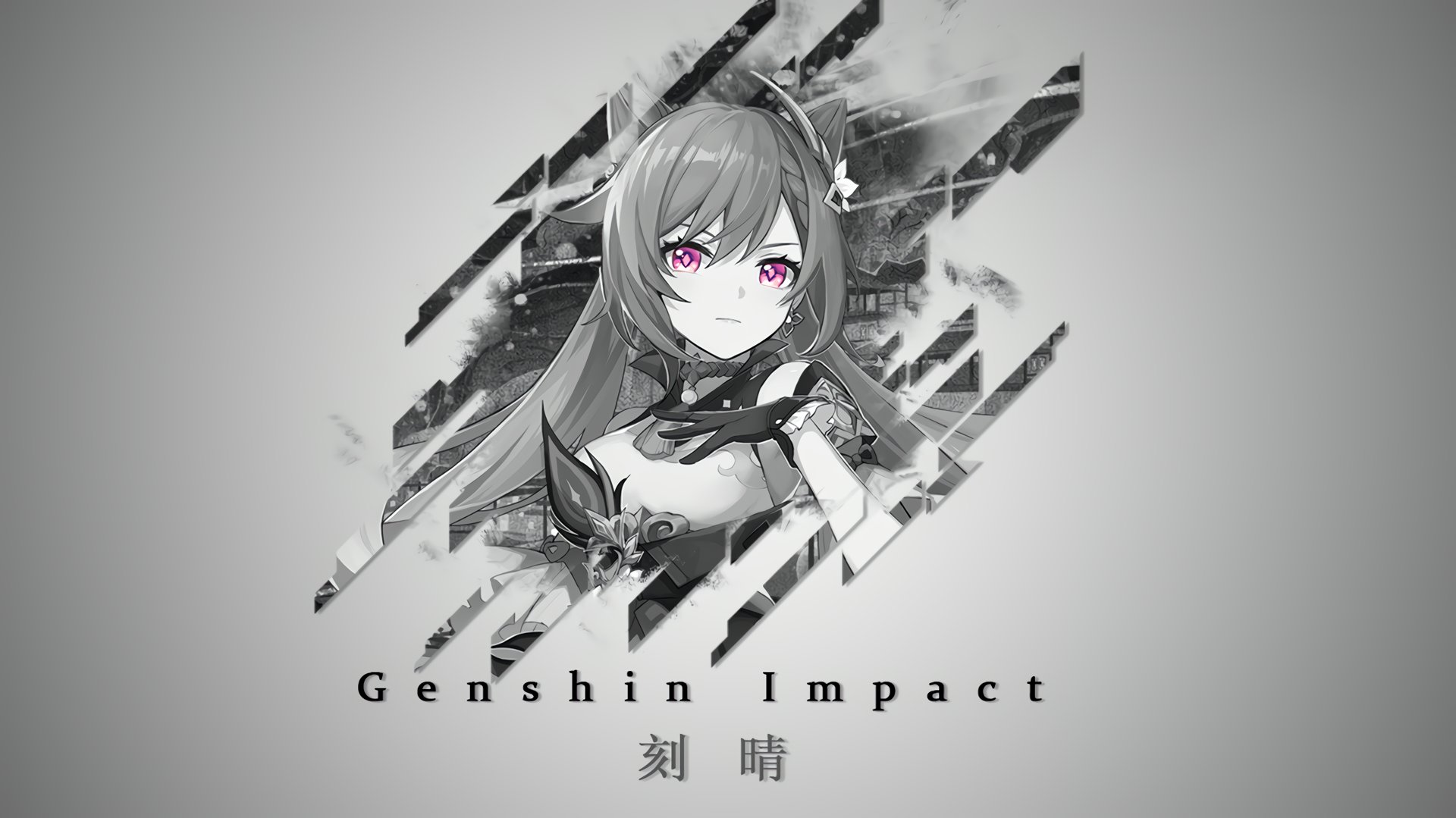 ありあ No Twitter 原神 刻晴 Keqing Pc Wallpaper制作しました 原神 Genshin T Co 40o2uqlg6t Twitter