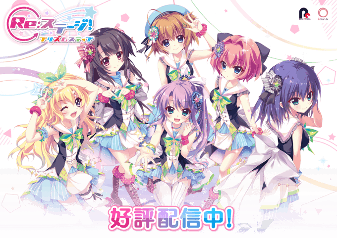 和泉つばすのtwitterイラスト検索結果 古い順