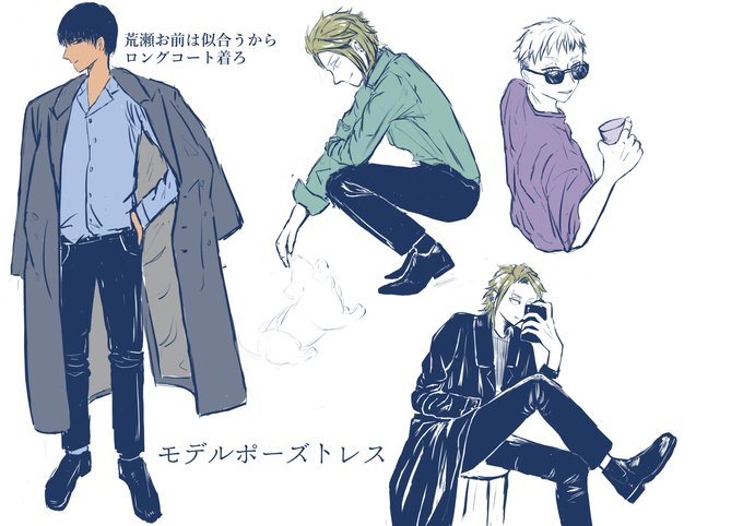 リンダ Lb5 5章クリアさん がハッシュタグ Dmdp をつけたツイート一覧 1 Whotwi グラフィカルtwitter分析