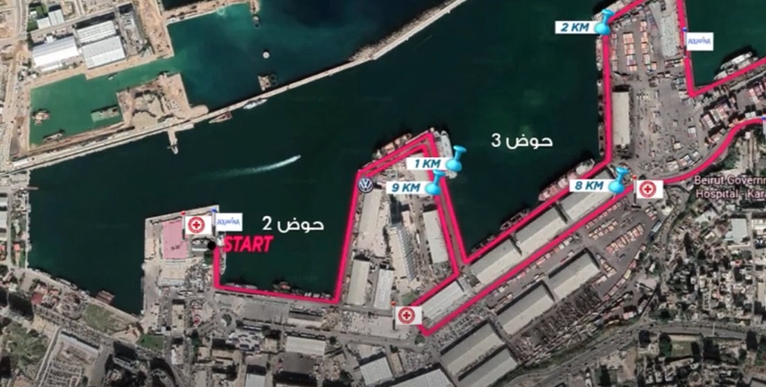 As the cargo sat idle for 6 years, life went on nearby.Last year, the Beirut Marathon's women's race took place inside the port. Its 10K course went right by Hangar 12 - twice. 