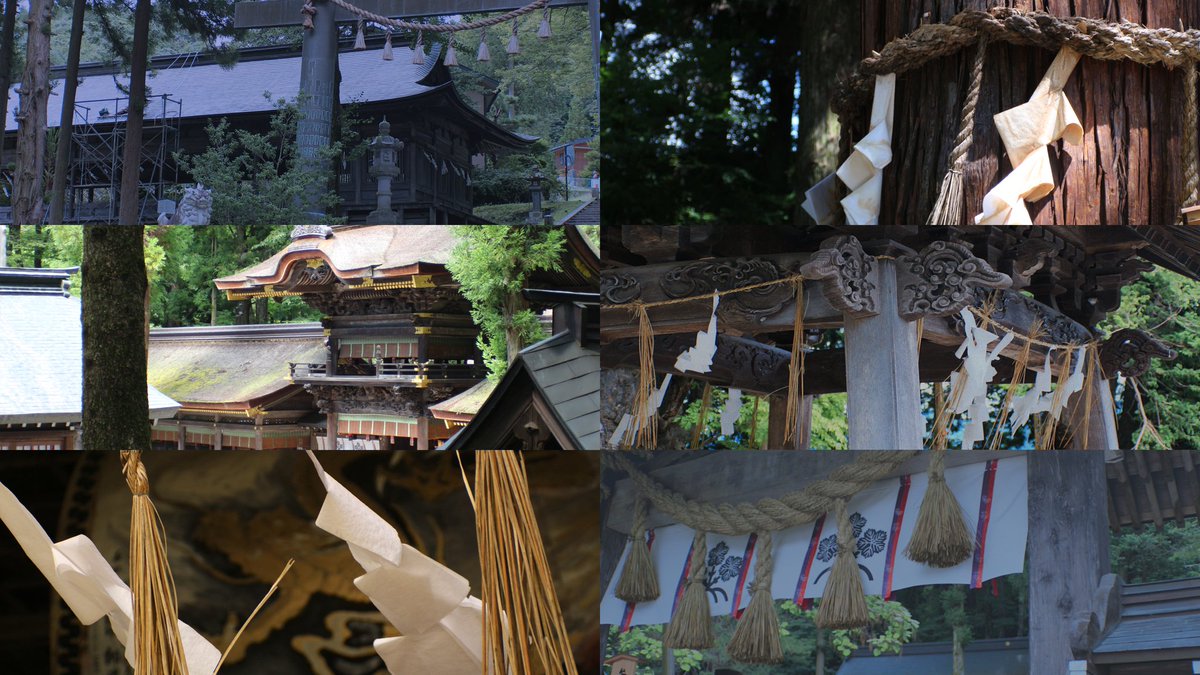 suruga_24's tweet photo. #繋がらなくていいから俺の神社を見てくれ　画面明るくして見て https://t.co/88GMQOOnxr